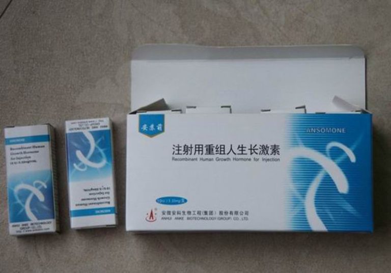 Ansomone hgh 100iu Effect And Reviews- High Quality For Bodybuilding