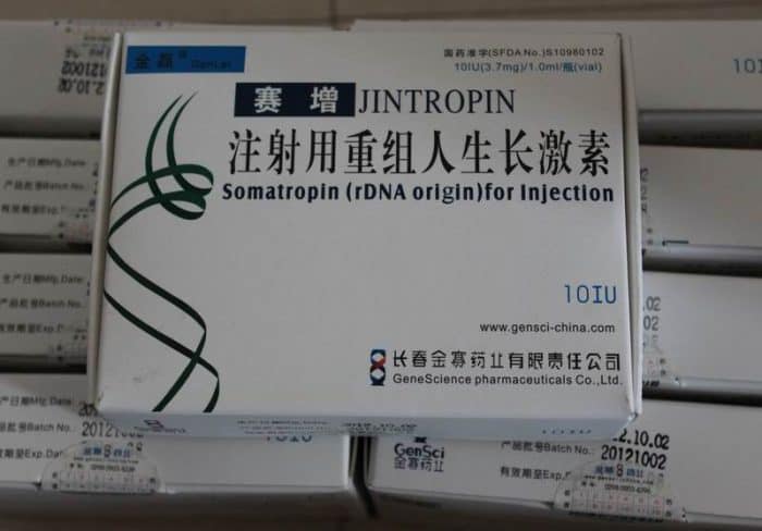 Jintropin HGH B 100iu - High Purity Jintropin Wholesale In The Cheapest Price